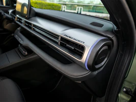 tablier novo jeep avenger